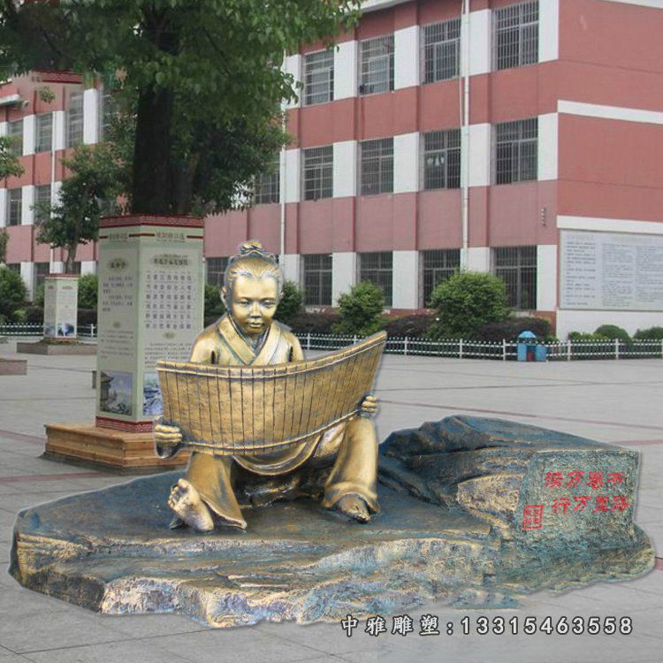 校园少年梁启超读书铜雕