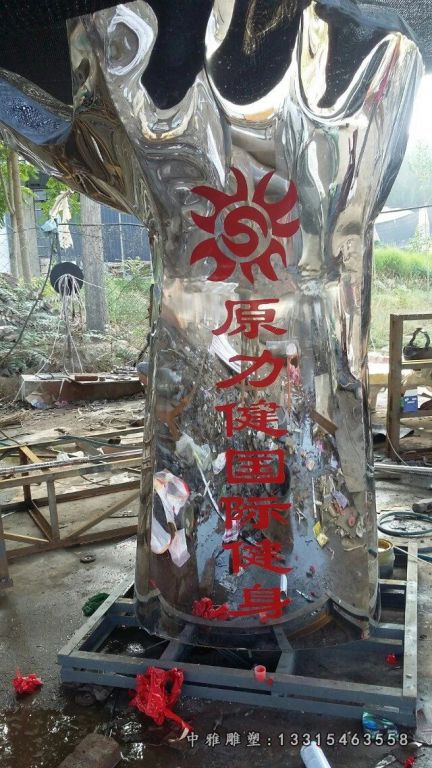 健身会所不锈钢雕塑，不锈钢标志雕塑