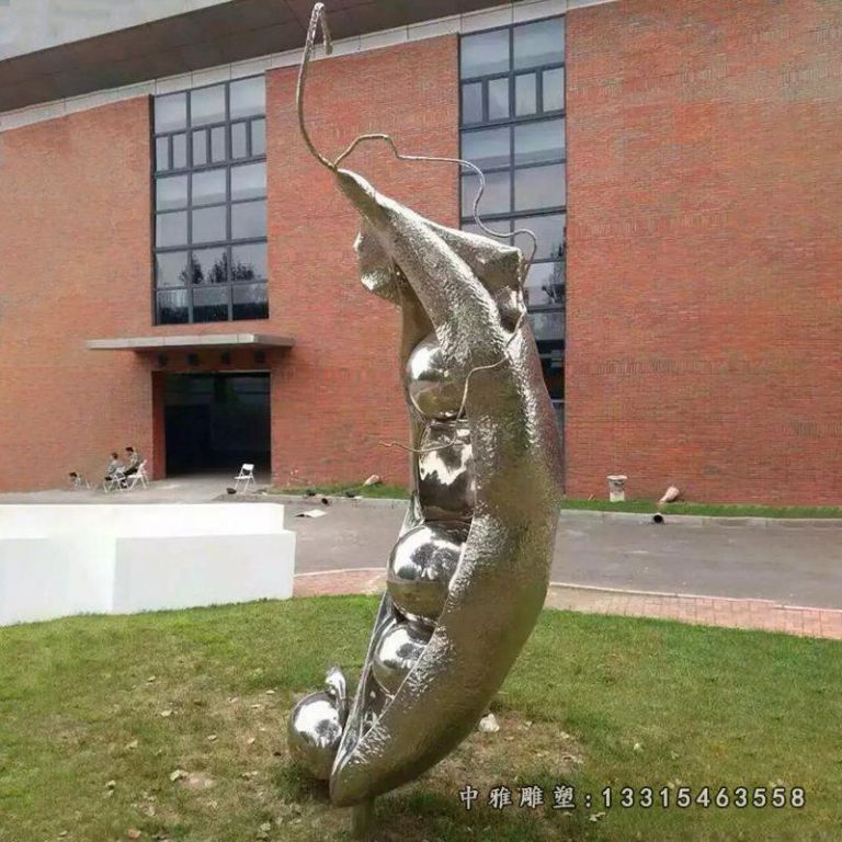 不锈钢豆角雕塑