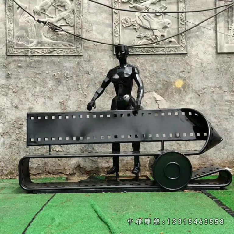 公园人物胶卷座椅铜雕