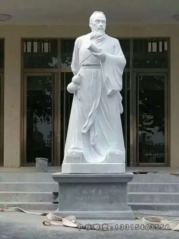 古代名医张仲景石雕象