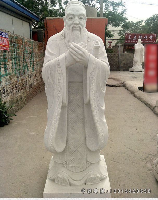 大理石老子 石雕广场人物雕塑2