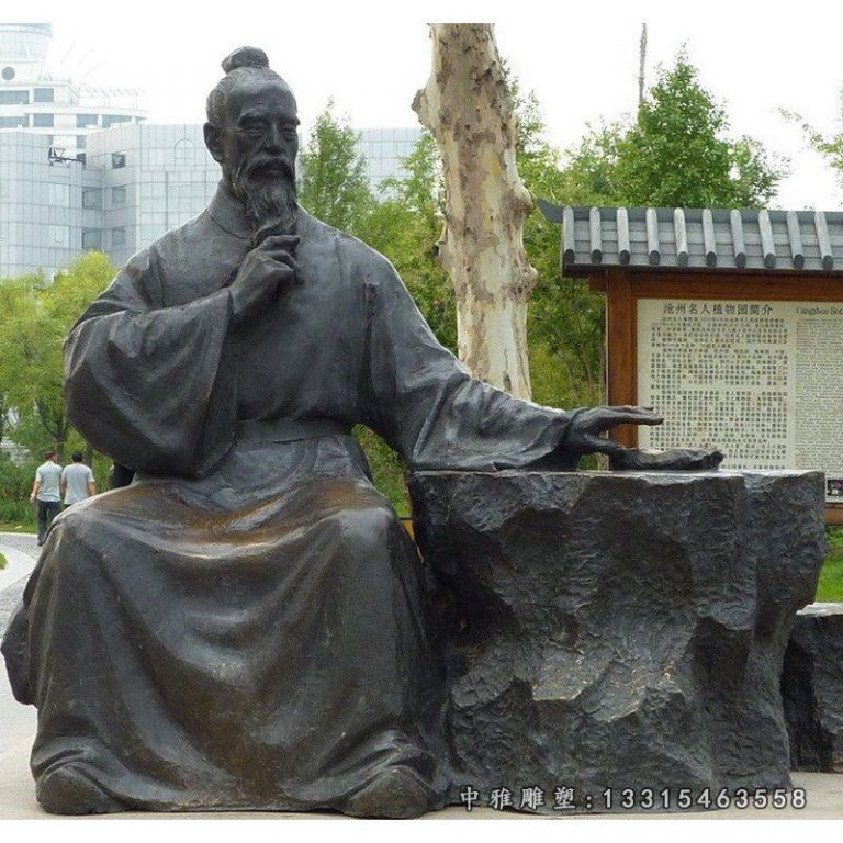 张仲景把脉铜雕