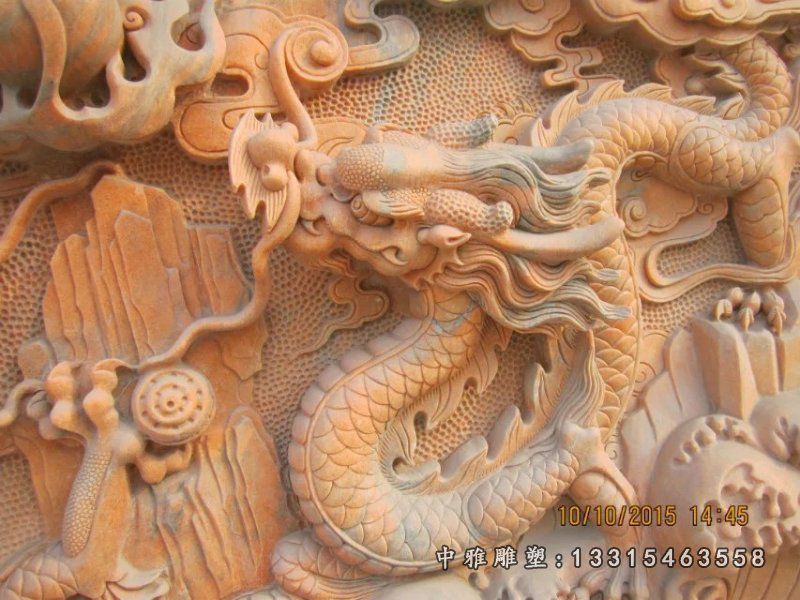 晚霞红龙浮雕，石雕龙浮雕