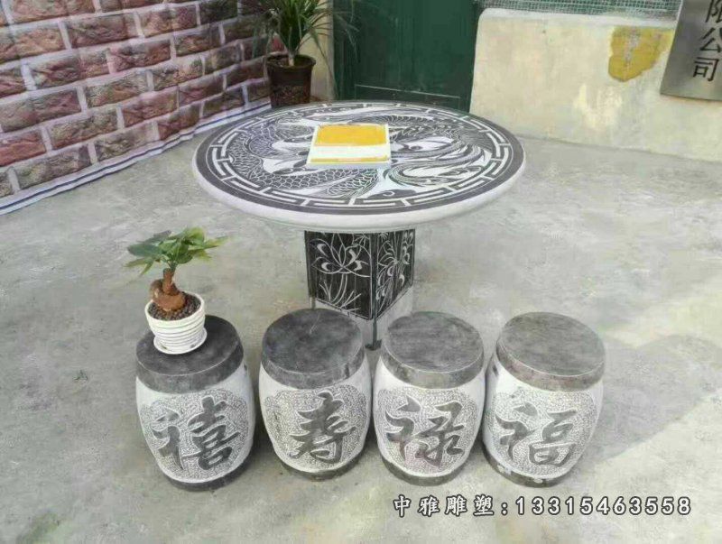 青石福禄寿桌椅 石雕公园景观摆件