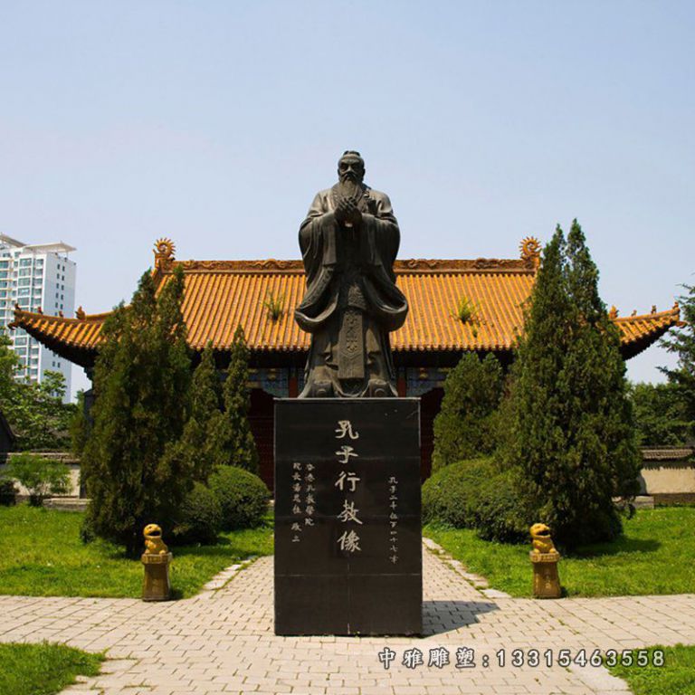 孔子铜雕 (3)