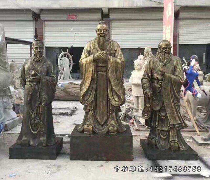 孔子老子孙子雕塑 玻璃钢仿铜校园古代名人雕塑