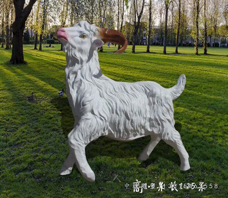 玻璃钢仿真山羊雕塑