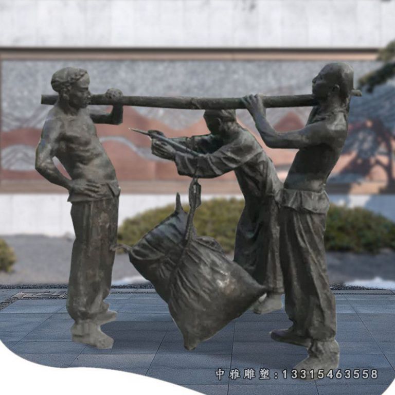 安顺市广场人物称粮食铜雕