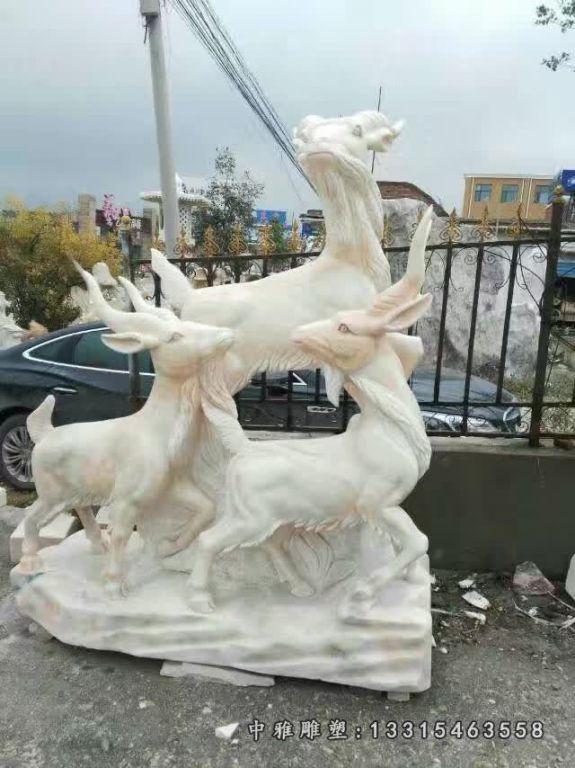 晚霞红三羊开泰石雕
