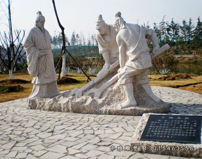 大理石古代人物 石雕广场人物摆件
