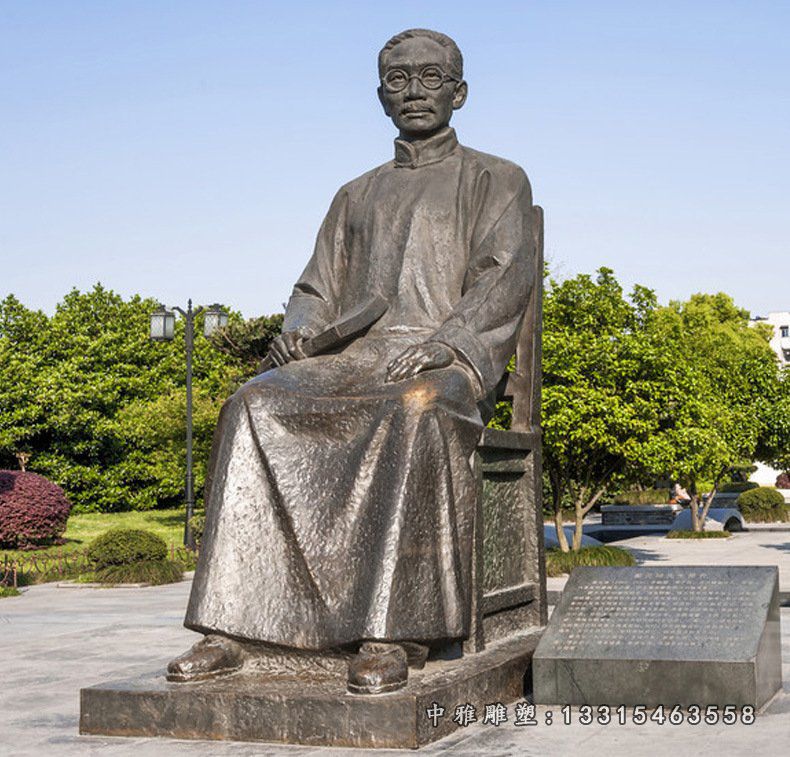 安顺市近代名人蔡元铜雕