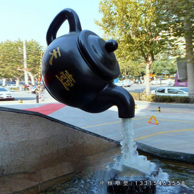公园仿真茶壶喷泉铜雕
