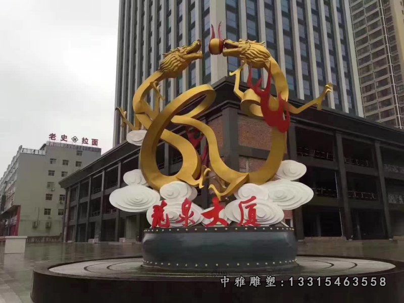 六盘水酒店不锈钢龙雕塑