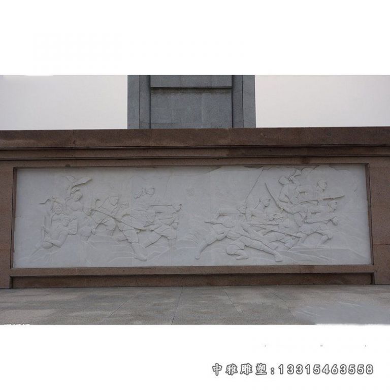 抗战石浮雕，广场纪念石浮雕