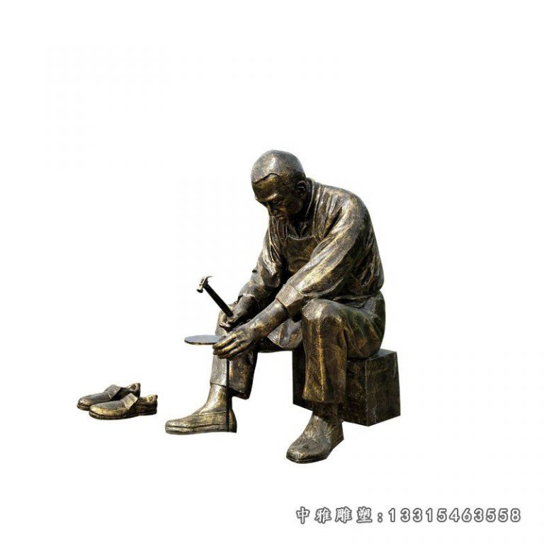 修鞋匠民俗文化人物铜雕 (3)