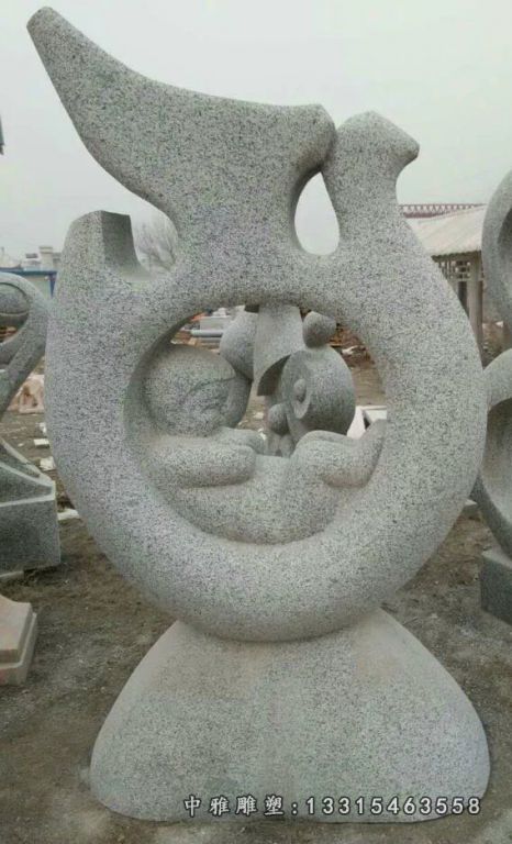 安顺市公园景观孕育石雕