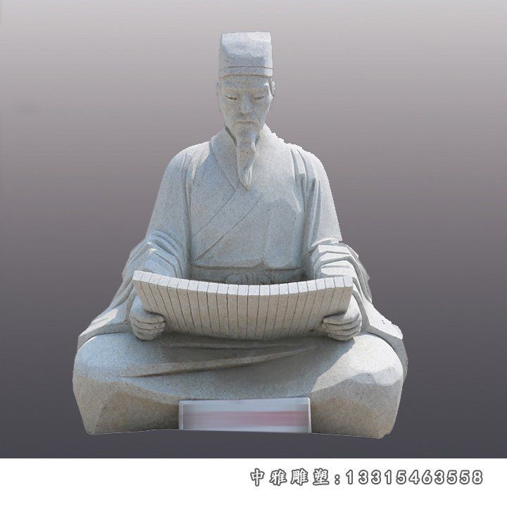 六盘水校园大理石李白读书雕塑