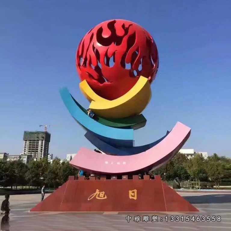 安顺市广场不锈钢旭日雕塑