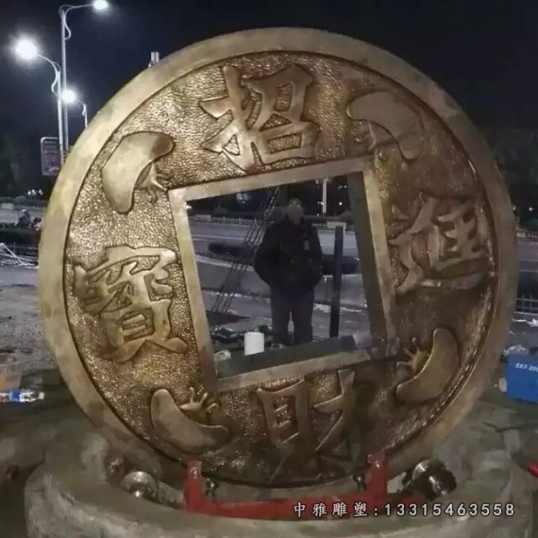 铜钱雕塑，招财进宝铜雕