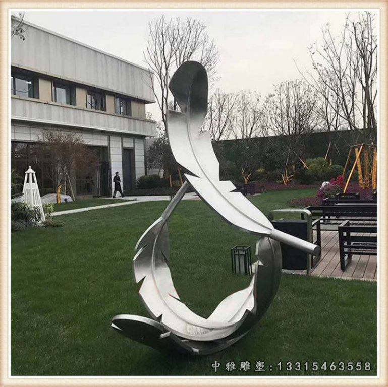 公园不锈钢羽毛雕塑