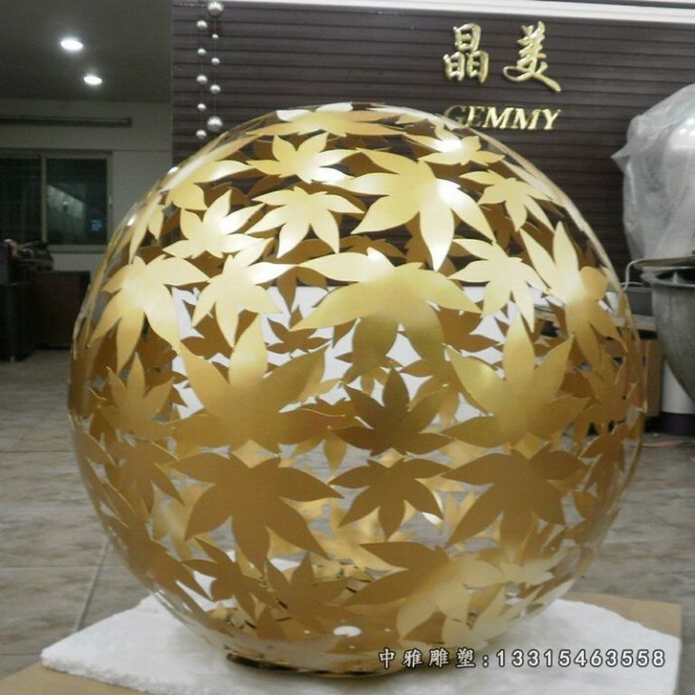 不锈钢镂空球形雕塑