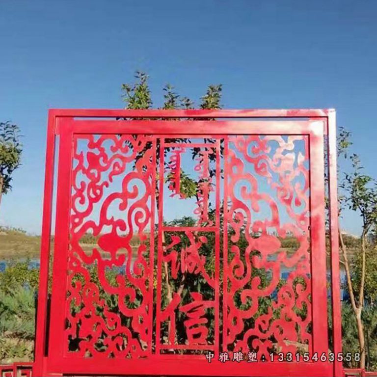 广场不锈钢剪纸雕塑