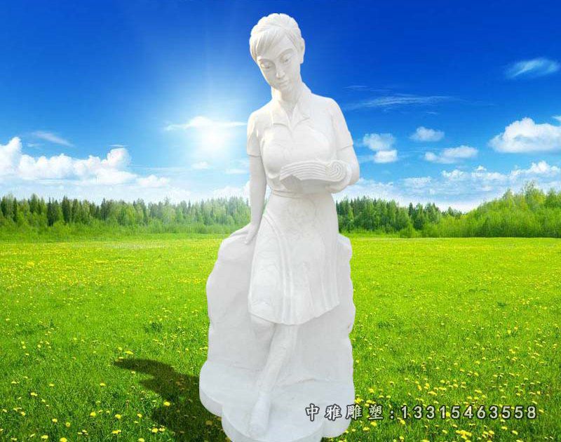 校园教师人物石雕