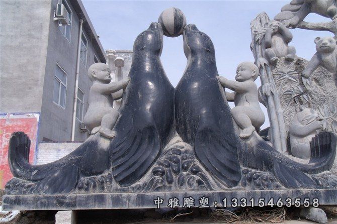 公园海豹嬉戏石雕