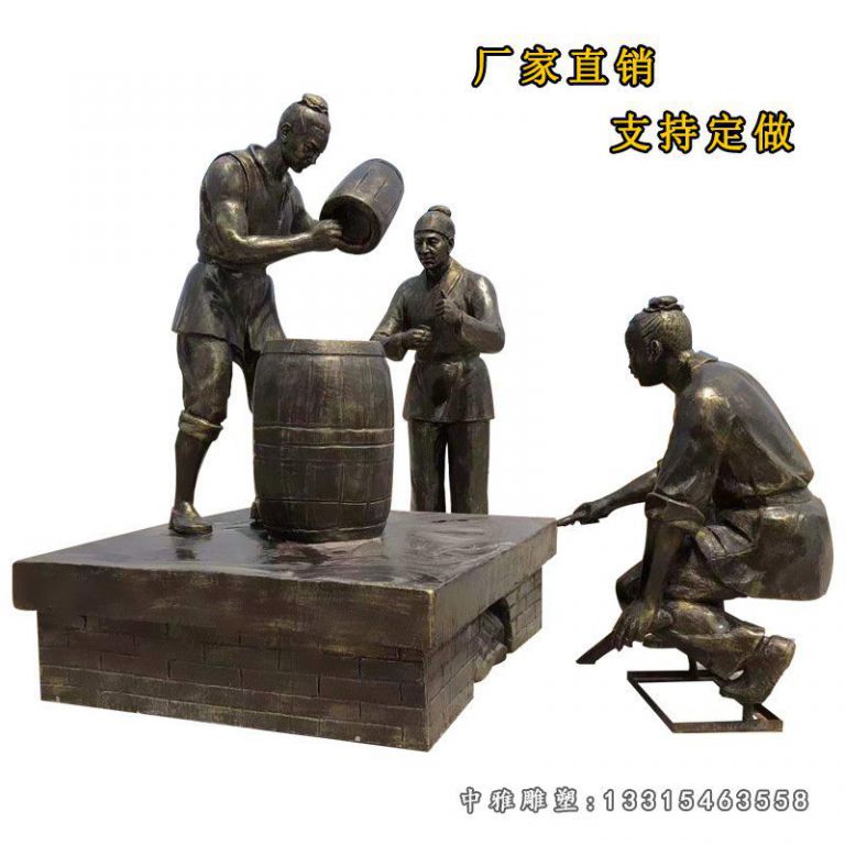 步行街人物铜雕