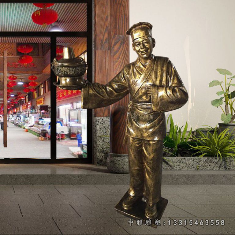 街道店小二人物铜雕