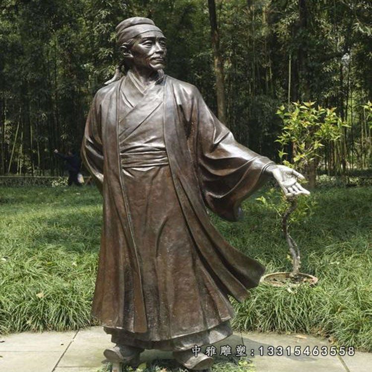 古代杜甫人物铜雕