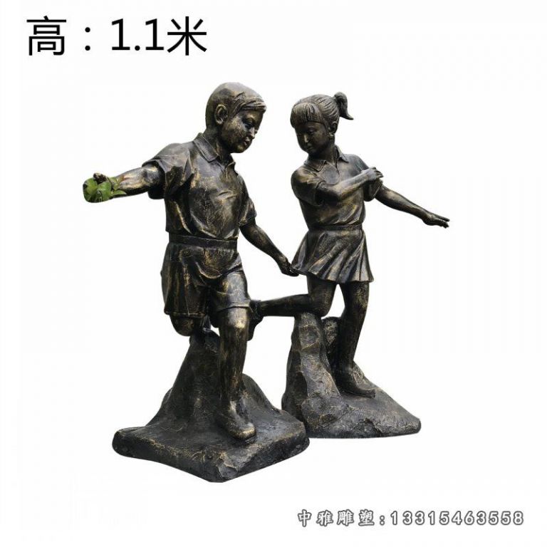 公园儿童踢毽子铜雕