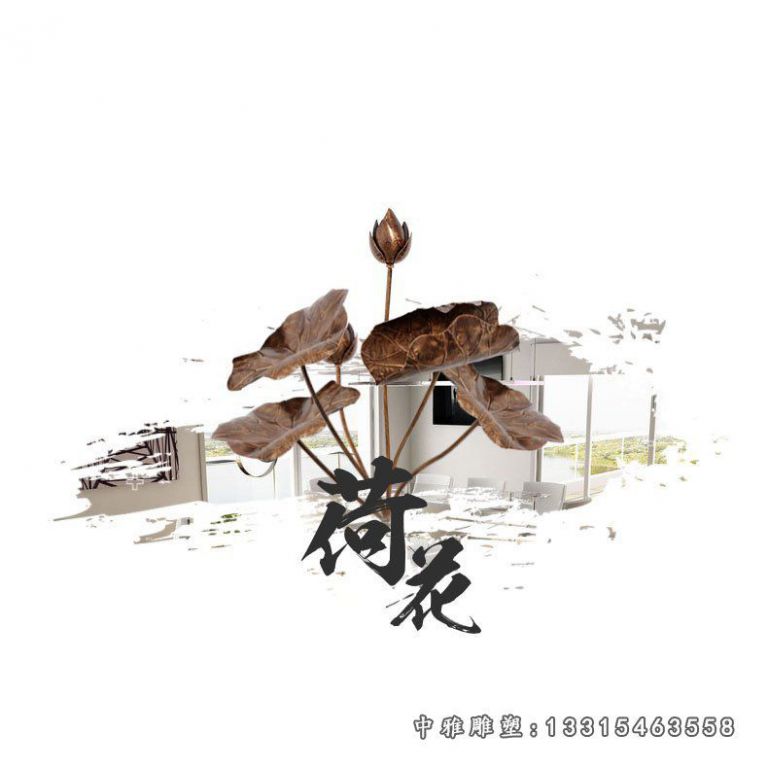 公园荷花铜雕