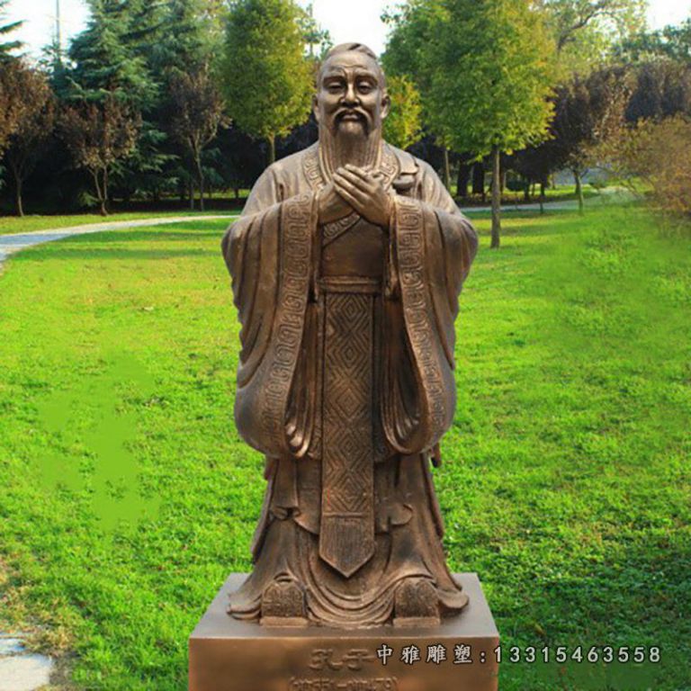 校园先贤孔子铜雕