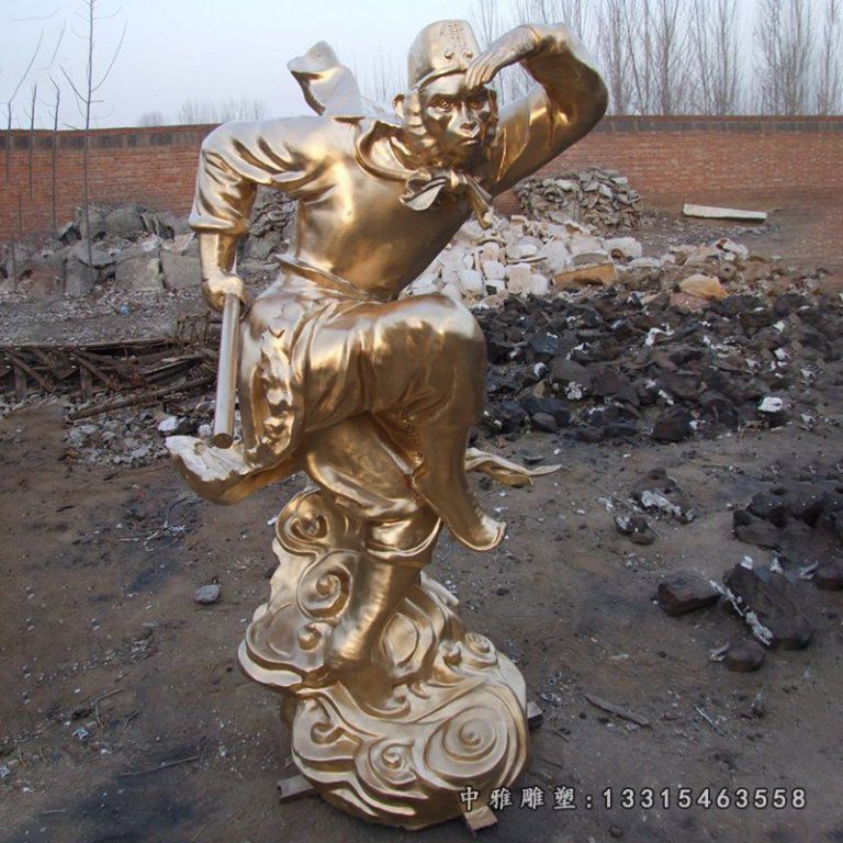 神话孙悟空人物铜雕