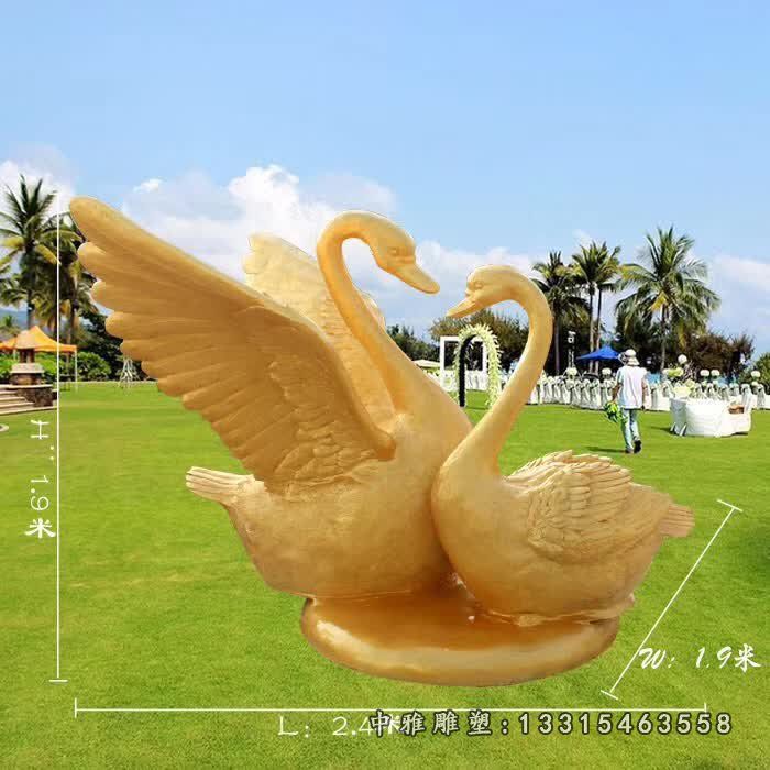 广场展翅天鹅铜雕