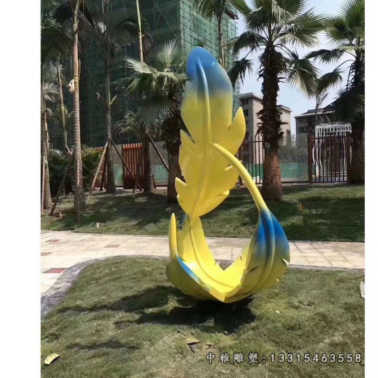 公园不锈钢羽毛雕塑