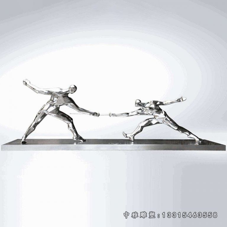 不锈钢击剑运动雕塑