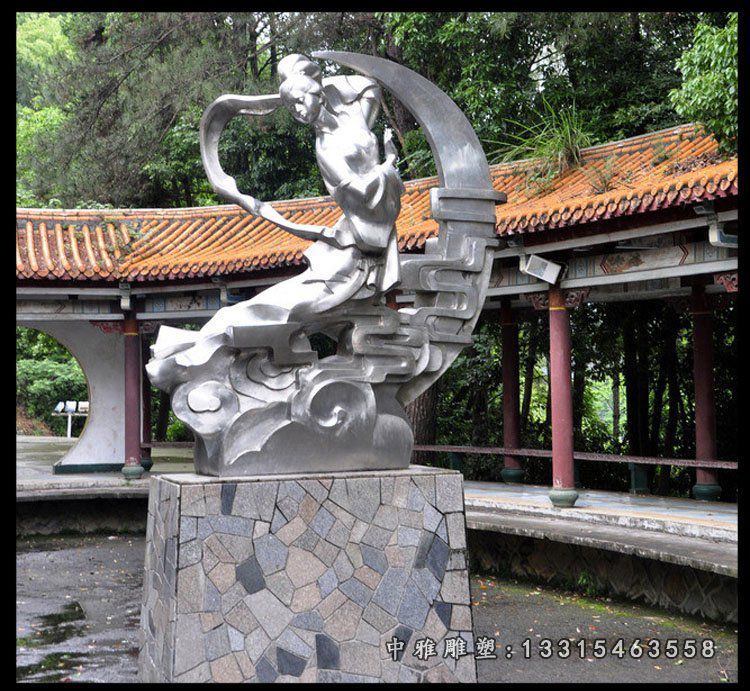 不锈钢古代嫦娥奔月雕塑
