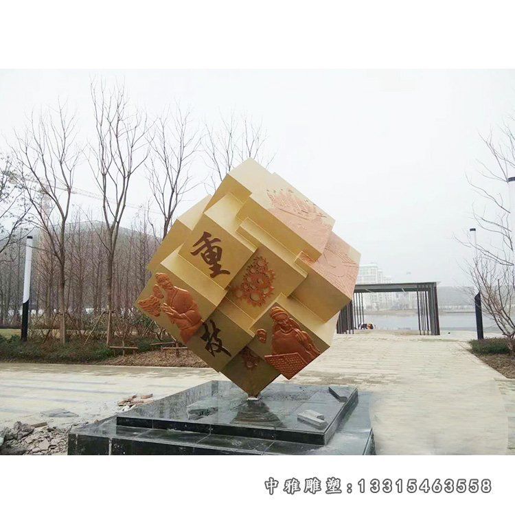 不锈钢镂空立体雕塑