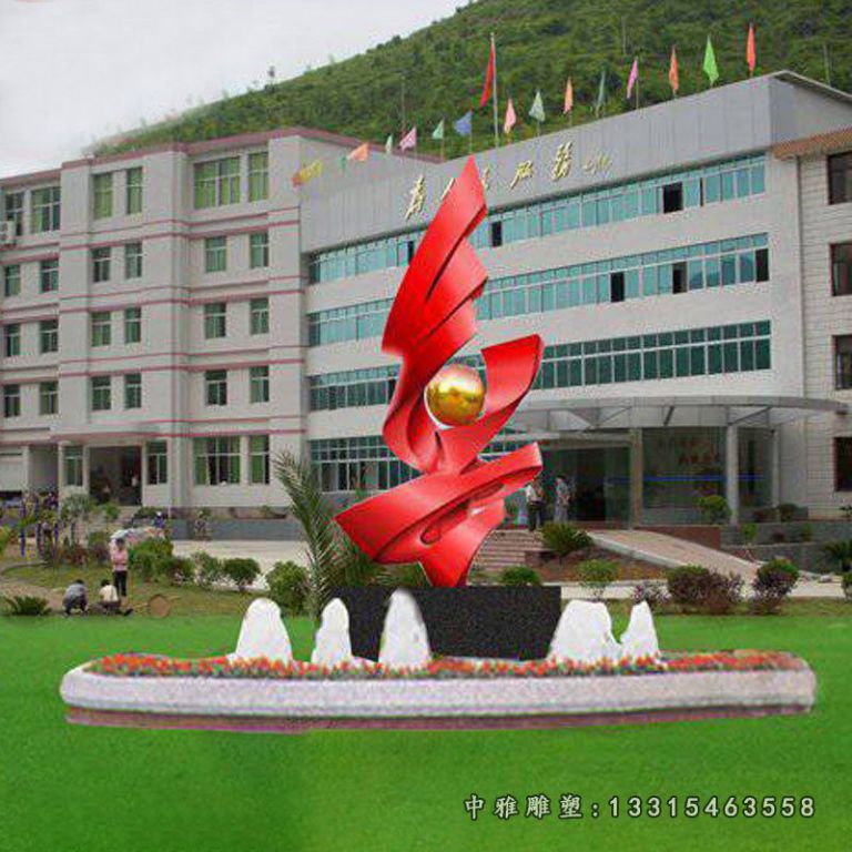 不锈钢景观校园雕塑