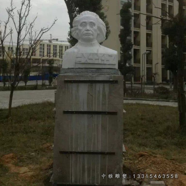 发明家爱因斯坦石雕