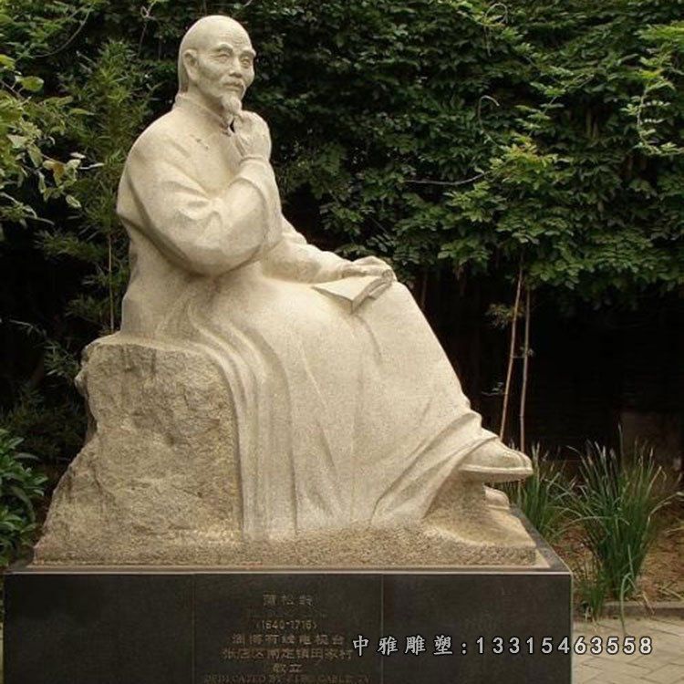 古代名人石雕