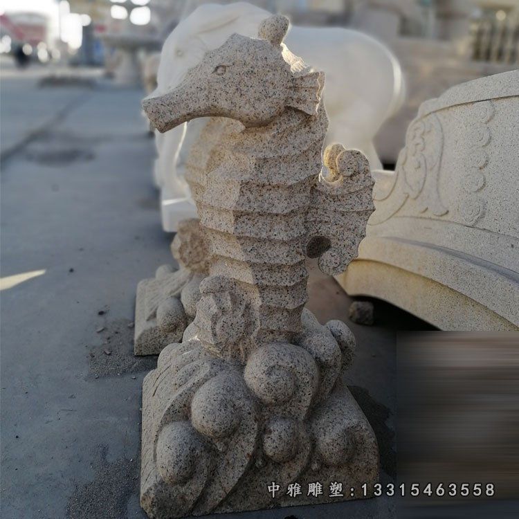 广场海马石雕
