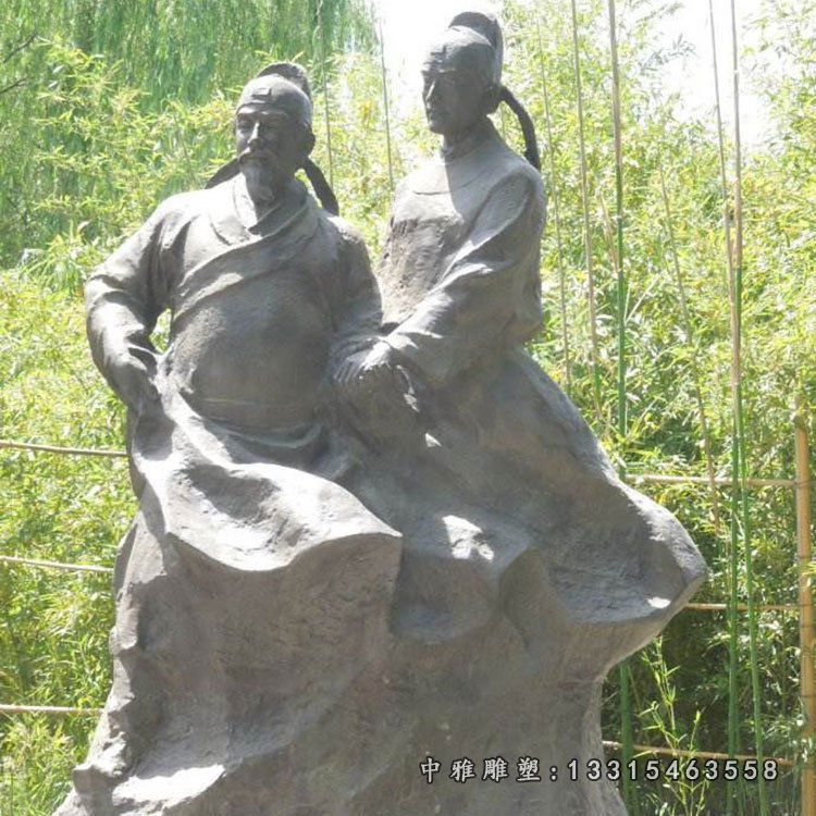 诗仙李白石雕