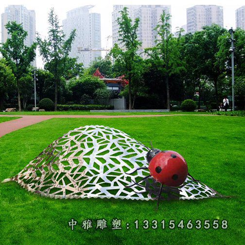 草坪不锈钢镂空瓢虫雕塑