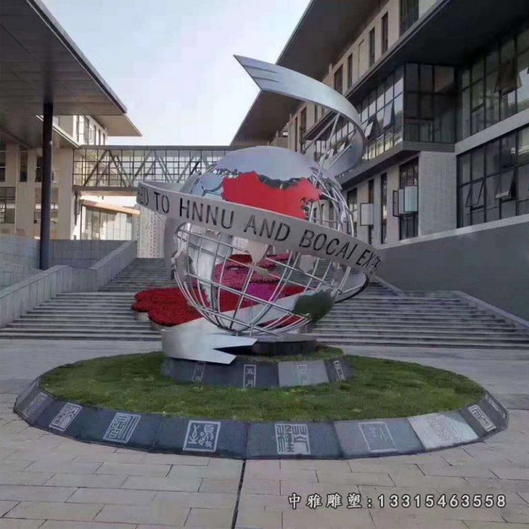 镂空企业不锈钢地球仪雕塑