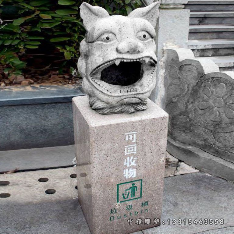 广场卡通垃圾桶石雕