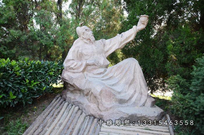 古代诗仙李白石雕